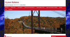 Desktop Screenshot of lovekatano.com
