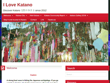 Tablet Screenshot of lovekatano.com